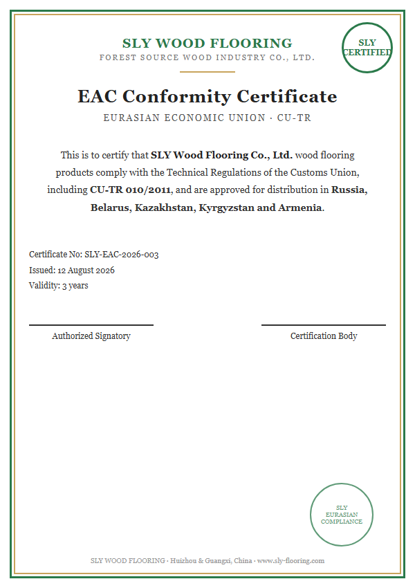 International Certification 17