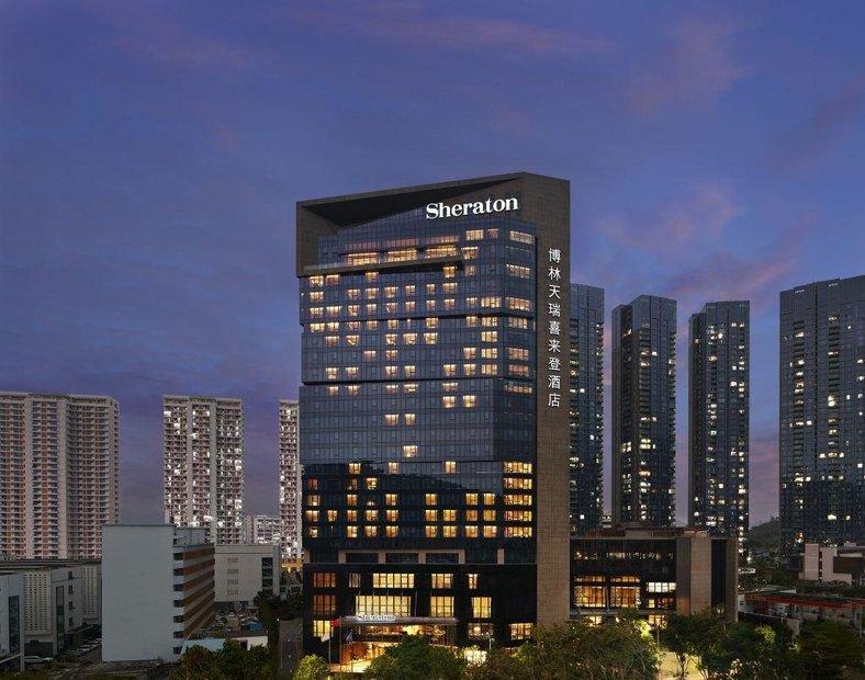 Sheraton Shenzhen Bolin Tianrui